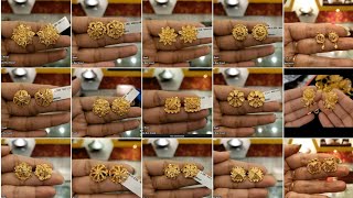 কানপাশা kan pasha gold earring kaner dul [upl. by Sidran751]