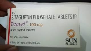 Istavel 100 mg Tablet in Hindi की जानकारी लाभ फायदे उपयोग [upl. by Vokay]