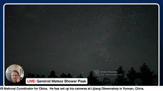 LIVE Geminid Meteor Shower from Yunnan China [upl. by Tootsie]