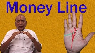 धन योग Money Line in Palm  बनेंगे करोड़पति  money lines  Palmistry hindi  free palm reading 7 [upl. by Aicena]