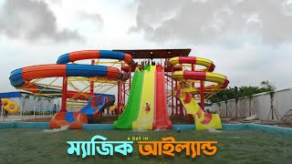 Magic island Water Park  Keraniganj  Anwar City Magic island   All Water Slides [upl. by Ruttger]