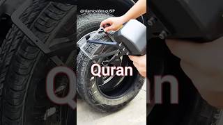 Surah Buruj Ayat Quran Urdu Translatorn youtubeshorts trending qurantranslation youtubesecrets [upl. by Iturhs477]