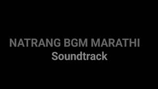 NATRANG MOVIE SOUNDTRACK MARATHI SONG OST  BGM [upl. by Assira]