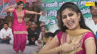 Sapna Dance  Teri Aankhya Ka KajalSapna Chaudhary I Haryanvi Dance I Sapna performance I Sonotek [upl. by Jodi]