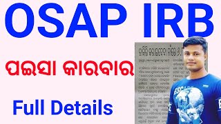 OSAP IRB Money Transactions  FM Manoj [upl. by Hsepid]