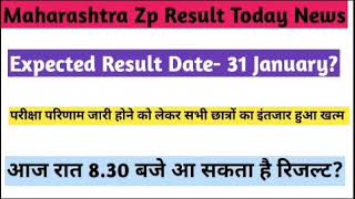 ZP RESULT 2023zp resultjilha parishad bharti resultzp bharti latest news [upl. by Lincoln199]