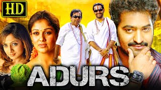 Adurs Adhurs HD  South Superhit Action Full Movie  Jr Ntr Nayanthara Sheela Brahmanandam [upl. by Ailemrac991]