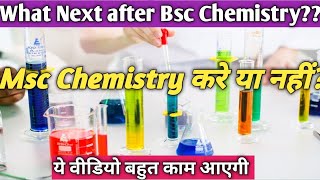 What to do after Bsc Chemistry Bsc Chemistry ke baad kya kare [upl. by Schilit]