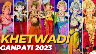 2023 Khetwadi Ganpati Bappa Darshan  Ganesh Chaturthi 2023  Khetwadi Ganpati [upl. by Garber]