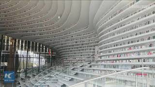 Amazing Newlyopened library in Chinas Tianjin becomes internet sensation [upl. by Ragde]