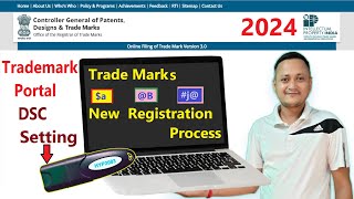 Trademark Portal Registration Process Trademark DSC Attach  capicomdll Setting  dscguru2023 [upl. by Drake]