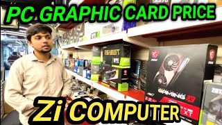 Graphics card price in Pakistan  PC graphics card price in Pakistan [upl. by Cowie]