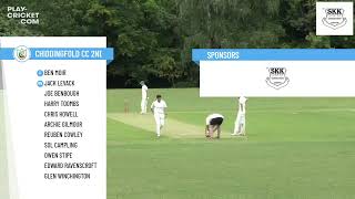 Frimley Phoenix CC 1st XI v Chiddingfold CC 2nd XI [upl. by Aenej]