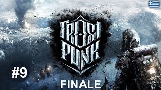 Η καταιγίδα στα χειρότερα της Παίζουμε Frostpunk 9 Τελευταίο [upl. by Adnawyek]