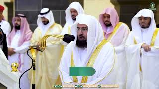 Eid Prayer  Sheikh Abdur Rahman Sudais Imam At Makkah  Haramain Explorer  10 Dhul Hijjah 1445 [upl. by Gabriele215]