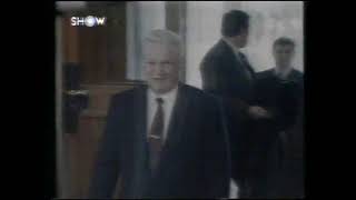 Kısa Show Haber quotÖZETquot  1993 [upl. by Slifka176]