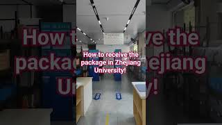 Zhejiang Universitys Package delivery place quotCai niaoquot [upl. by Kenward211]