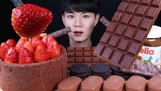 초코케이크 초콜릿 먹방ASMR MUKBANG CHOCOLATE CAKE amp CHOCOLATE ICE CREAM amp DESSERT チョコレート COKELAT eating sounds [upl. by Aneleairam]