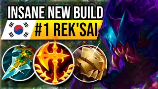 DOMINATING With the Rank 1 KOREAN Reksais INSANE New Build [upl. by Ellainad]