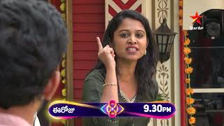 Bigg Boss Telugu 8  Day 57  Promo 2  Shocking Nomination Twist 😳  Nagarjuna  Star Maa [upl. by Olney]