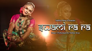 Swami Ra Ra  Krishnasabdam film Pushpaka Vimanam [upl. by Ertnod]