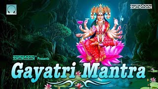 Gayatri Mantra  Original Full Version  108 Times [upl. by Amahcen343]