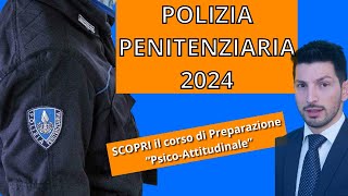 SUPERA le Prove PsicoAttitudinali nel Concorso Polizia Penitenziaria 🚔🧠 [upl. by Nuhsyar]