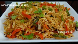 Capsicum Rice  Easy lunch box recipe [upl. by Peters330]