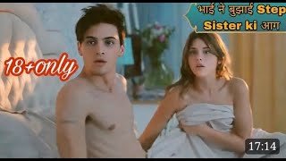 Step Sister ke sath Pyaar  New Film Explained in HindiUrdu  My fault 2024 [upl. by Aicilyhp329]