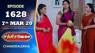 CHANDRALEKHA Serial  Episode 1628  7th Mar 2020  Shwetha  Dhanush  Nagasri  Arun  Shyam [upl. by Iohk180]