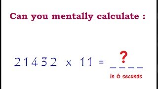 EasyCal Trick 2  Introduction to faster multiplication  with 11 12 [upl. by Avin]