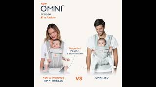 Omni Breeze vs Omni 360 Cool Air Mesh [upl. by Eenehs]