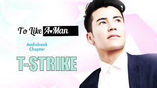 To Like A♥Man Audiobook  Chapter 2 TStrike [upl. by Lynda]