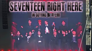 【8K】SEVENTEEN RIGHT HERE WORLD TOUR GOYANG DAY2  FEAR 13102024 FANCAM pledis17 [upl. by Einaj]