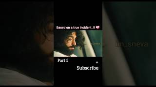 Based on a true incident movie 🎬 movie trendingshorts shorts [upl. by Ardnohsed]