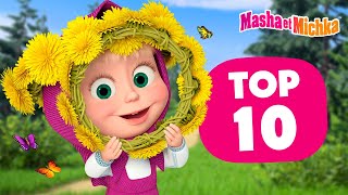 Masha et Michka 🌸👩 Top10 🏖 Les 10 meilleurs épisodes de lété 🍓🐸 Collection dépisodes [upl. by Dimah309]