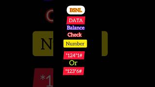 BSNL data balance kaise check kare  how to check bsnl balance  bsnl data check code ussd code [upl. by Azaleah]