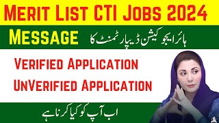 CTI Jobs 2024 Update About Merit List  HED Punjab Message About Merit List [upl. by Dieterich]