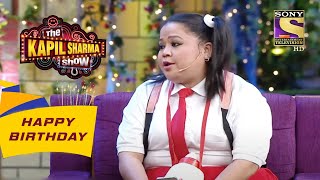 Bharti ले जाना चाहती है Arjun Kapoor को घर  The Kapil Sharma Show  Celebrity Birthday Special [upl. by Daraj]