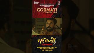 Gormati Banjara Movie 350K views cross on Youtube shorts shortfeed banjaramovies [upl. by Anaej]