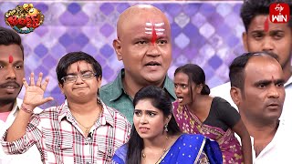 Bullet Bhaskar Performance  Extra Jabardasth  24th November 2023  ETV Telugu [upl. by Clovis392]