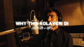 Why This Kolaveri Di Sped  Up [upl. by Atsyrhc]