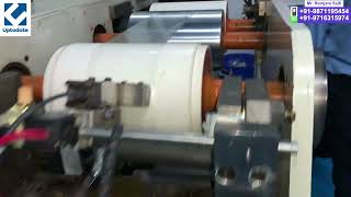 Hot Melt Machine UHMG10L [upl. by Fonseca]