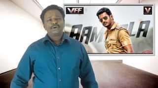 Aambala Full Comedy Movie  Prabhu  Vishal  Latest Tamil Cinema News [upl. by Sirois]