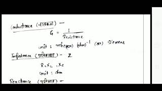 Definition of Conductance Susceptance Admittance Impedance and their units by Rupam Srivastava [upl. by Helban252]