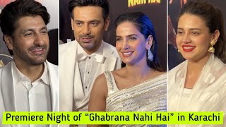 Saba Qamar Zahid Ahmed Zara Noor Abbas amp Adnan Siddiqui at film Ghabrana Nahi Hai Premiere [upl. by Dorion129]