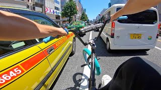 GoPro BMX Bike Riding in TOKYO [upl. by Emoryt431]