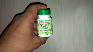 बैद्यनाथ कांचनार गुगुल के फ़ायदे Treatment of PCOD Baidyanath Kanchanar Guggulu Benefits amp review [upl. by Mckeon]