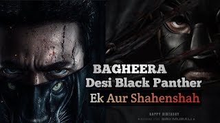 Bagheera Trailer Review  Sri Muruli  Dr Suri  Desi Explained [upl. by Aciamaj]