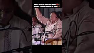 Aja Har Charkhe De Gere  Ustad Nusrat Fateh Ali Khan  viral reels shorts [upl. by Bores]